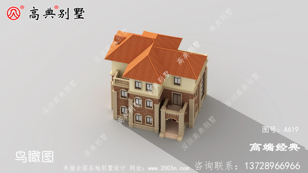 簡歐三層戶型滿足你對家的想象