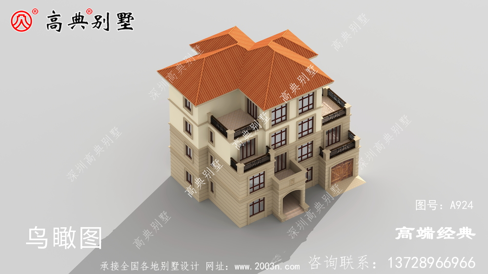 簡歐設計不僅可以節省很多預算，還可以在風格上保證潮流的經典