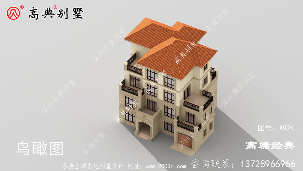 簡歐設計不僅可以節省很多預算，還可以在風格上保證潮流的經典