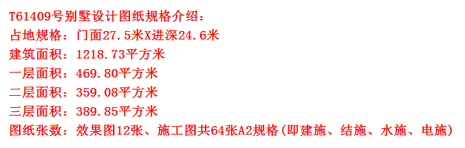 色彩清新淡雅，富清新文藝氣息