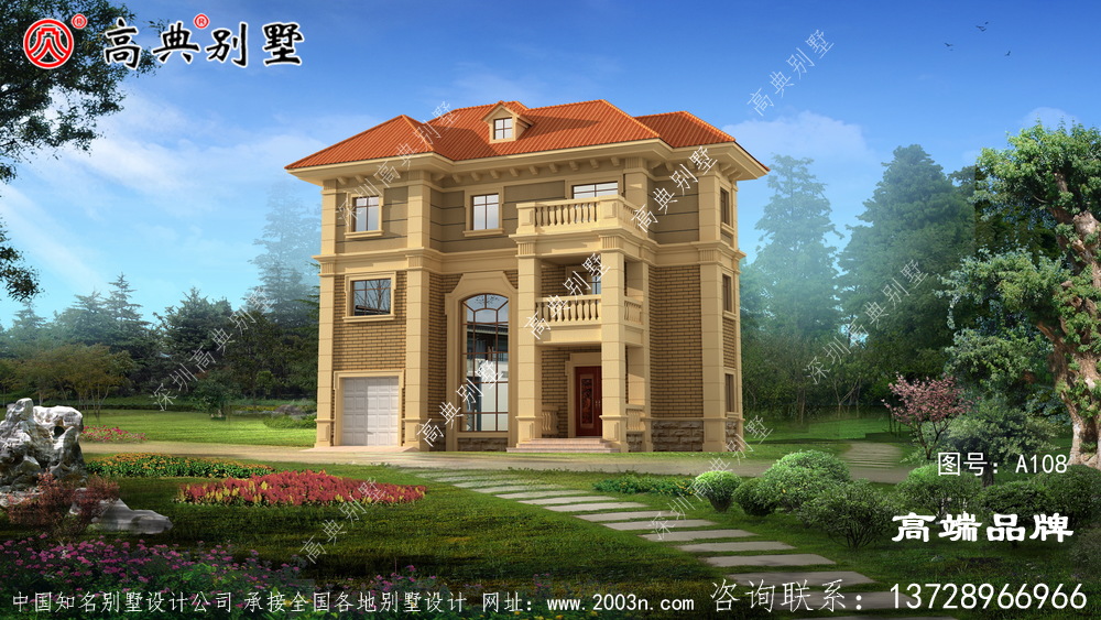 農村新住宅，讓居民享受舒適非凡的農村體驗