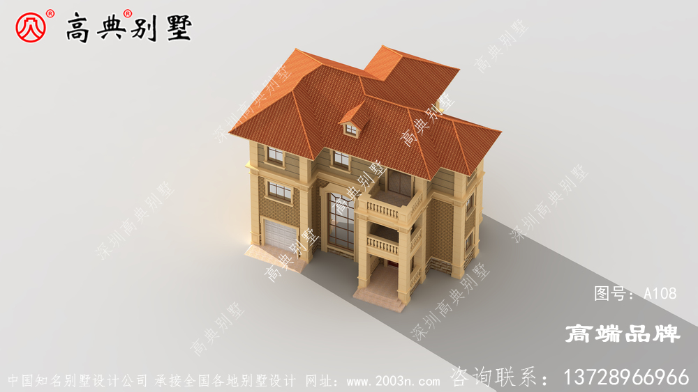 農村新住宅，讓居民享受舒適非凡的農村體驗
