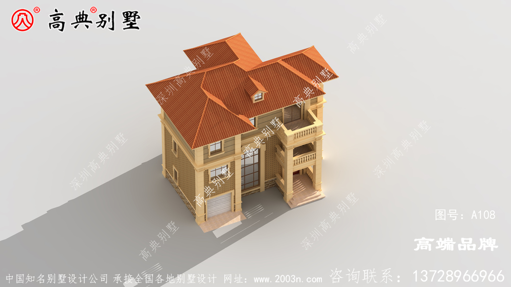 農村新住宅，讓居民享受舒適非凡的農村體驗