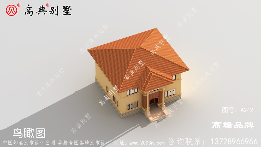 紅坡屋頂搭配暖色外墻，更具鄉(xiāng)村氛圍