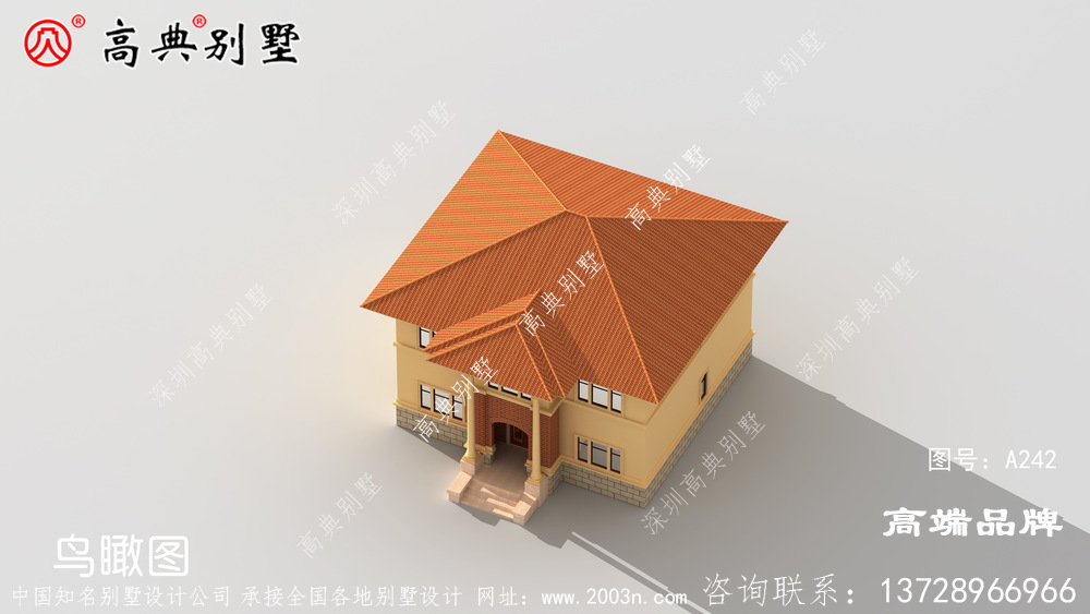 紅坡屋頂搭配暖色外墻，更具鄉(xiāng)村氛圍